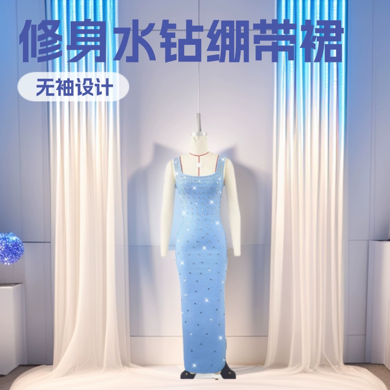 Европейское и американское трансграничное новое облегающее платье с бандажным эффектом и стразами, легкое роскошное модное платье для вечеринок, элегантное.