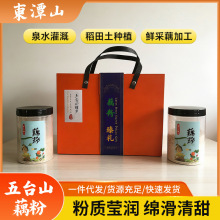 ��̨��ź�۸�ɽѩź�����������˃�ͯ�ճ���͛_I�B��Ʒ���ֶY
