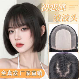 假发女真发中长发真人发丝轻薄大头皮自然全头套式真发减龄锁骨发