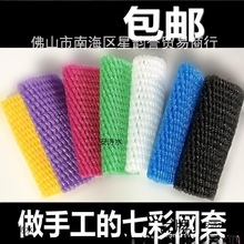 ��ɫ�tɫ�W��ˮ���W�װ��b�O���W�ֹ��Sɫ�Ӻ�����ϳ��Ӳ�ɫ�W��