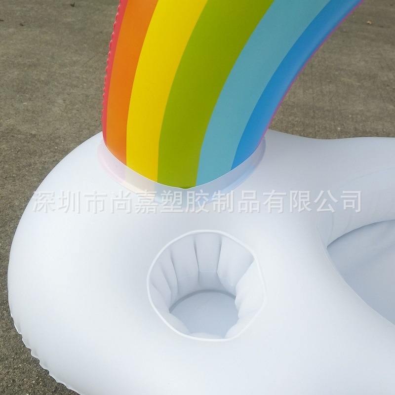 5-hole rainbow ice bar (3).jpg