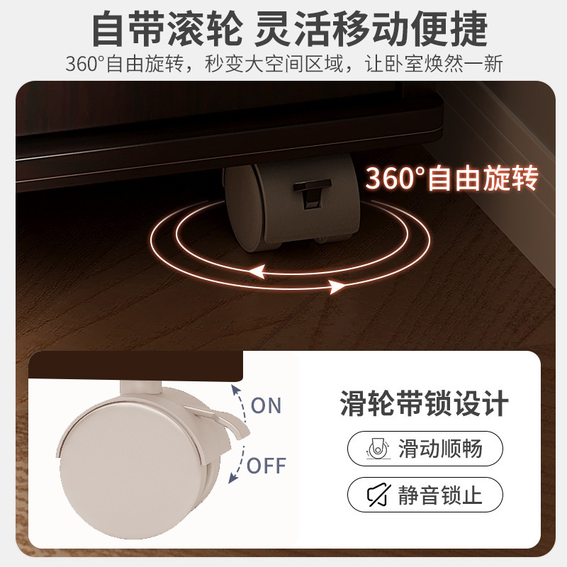 Mesita de noche móvil con cerradura, dormitorio doméstico moderno simple, armario de almacenamiento junto a la cama, armario de almacenamiento simple