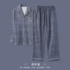 CN-05 double long blue plaid men's cardigan