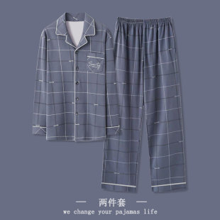 New men's pajamas Spring and Autumn long sleeve plus size plaid loose casual young men's home wear suit can be worn outside