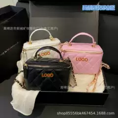 Double C Small Fragrant Style Satchel Cosmetic Bag, One-Shoulder Cross-Body Chain Bag, Fashionable and Stylish Quilted Box Bag with Box for Women
