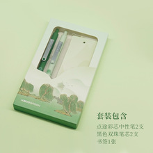 kacoc;̲ԹPbЇLˮPWԇٸɹP