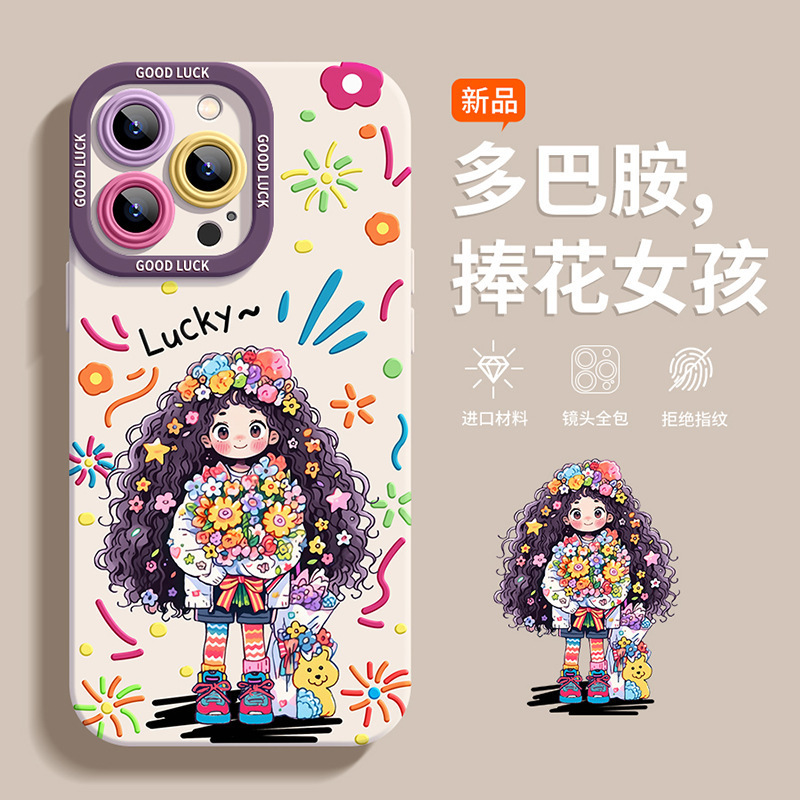 VIVOX100 Mobile Phone Case X90PRO Protective Cover X23 FantasY Version Painted Y 112019 Dopamine Girl Y78