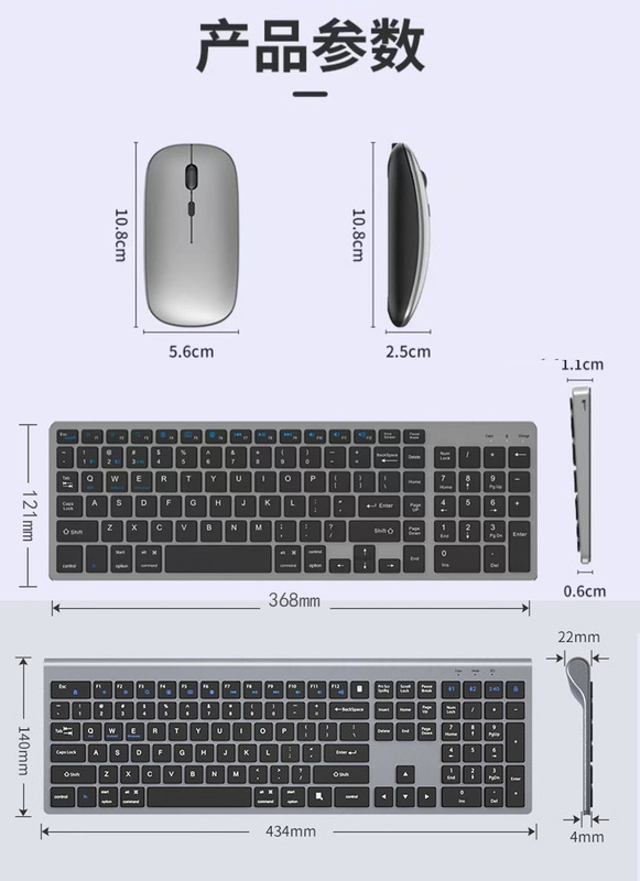 超薄型ワイヤレスBluetoothキーボードとマウスのセット、充電式、ノートパソコン、オフィスコンピューター、デスクトップ、静音|undefined