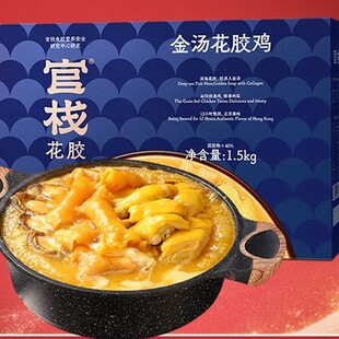 �ٗ��𜫻��z�u�ڽ��Y��1.5kg����S��朣����|�����}���˓Q��