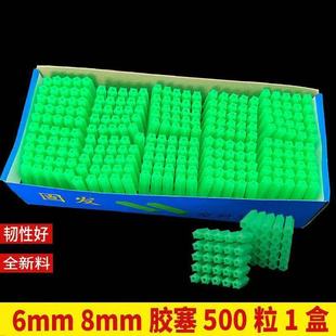 �Gɫ������Û��6mm6��8mm8���Թ��ݽz��z�������q���Sɫ�z��M6M8