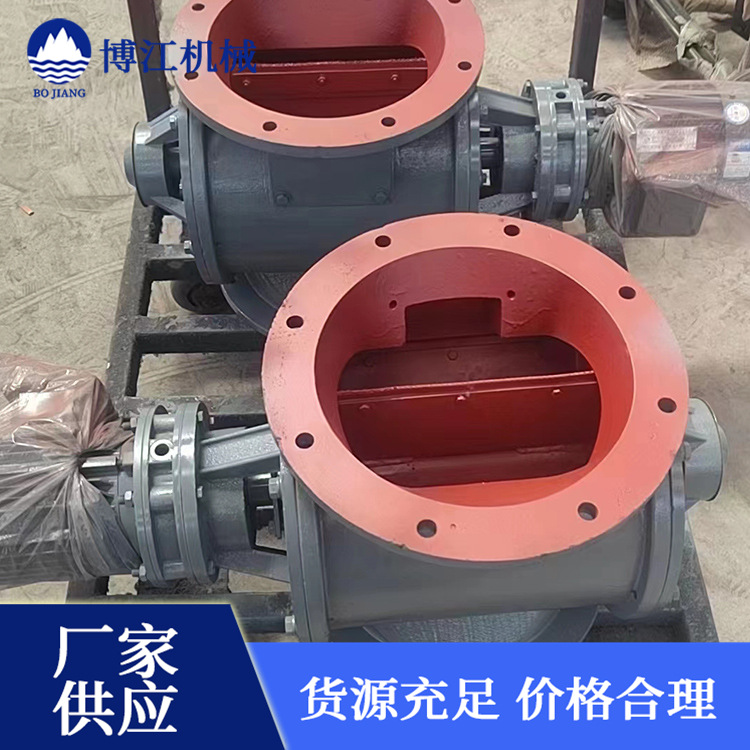 厂家供应铸铁给料器闭风器星型下料器 YJD18方口圆口除尘器卸灰阀