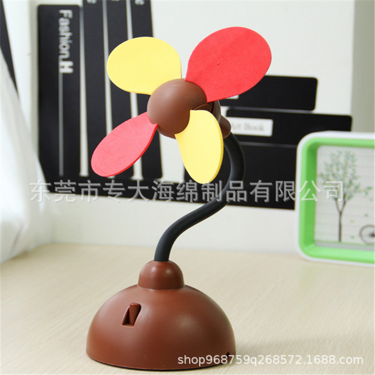 EVA风扇叶子 电动迷你儿童玩具小风扇配件携式携带彩色