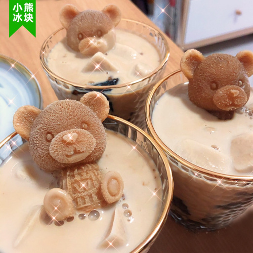 Internet celebrity bear ice cube mold silicone ice bear animal ice tray mold 3D bear milk tea rose ice ball mold