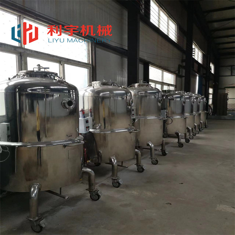 液体菌种发酵罐  菌种培养罐  不锈钢发酵设备利宇机械