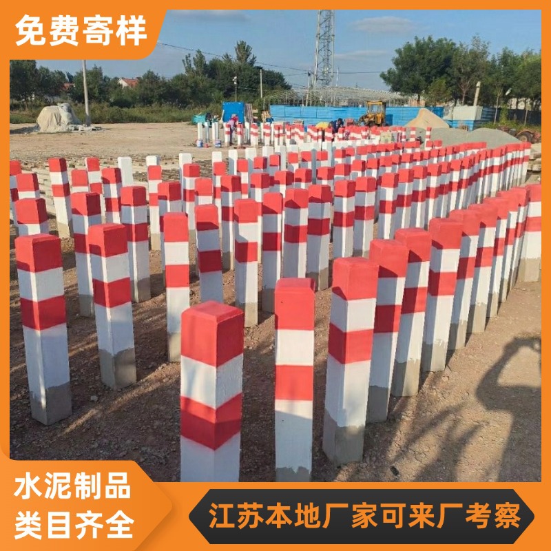 警示柱用于道路施工临时交通管制停车场高可见性耐用性强本地直发