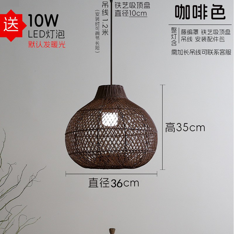 Restaurante de caña bar decoración dormitorio sala de estar estudio lámpara sala de té estilo chino pastoral casa tatami caña candelabros