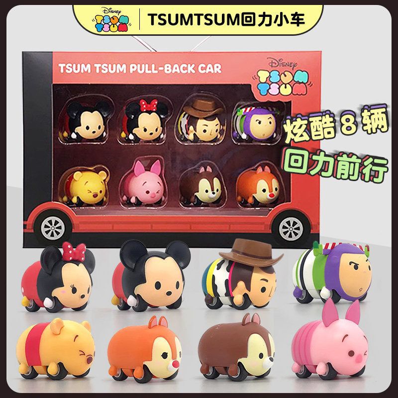 Disney Genuine Alloy Car Mini Figure Mickey Minnie Pull-Back Car Trendy Ornament Gift