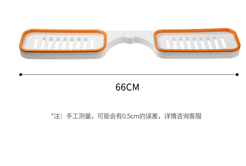 卫生间旋转置物架浴室免打孔转角架厕所吸壁式吸盘卫浴收纳方形架详情14