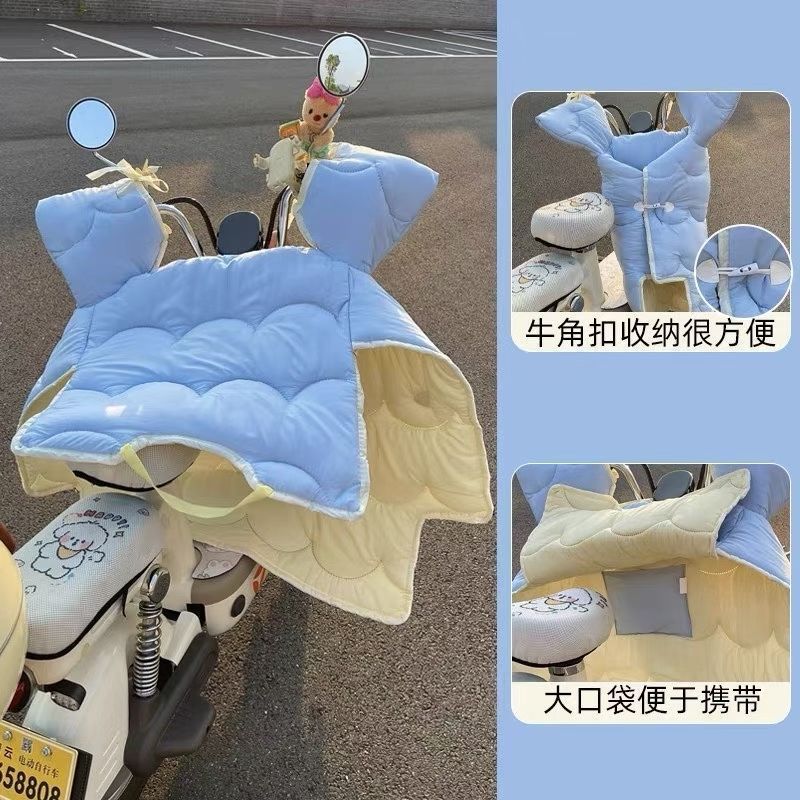 挡风被电动车冬季加绒加厚冬款防水电瓶车高颜值四季通用2025新款|undefined