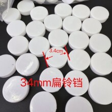 ����ֱ�� Ӥ��������������ҡ������������������������34mm