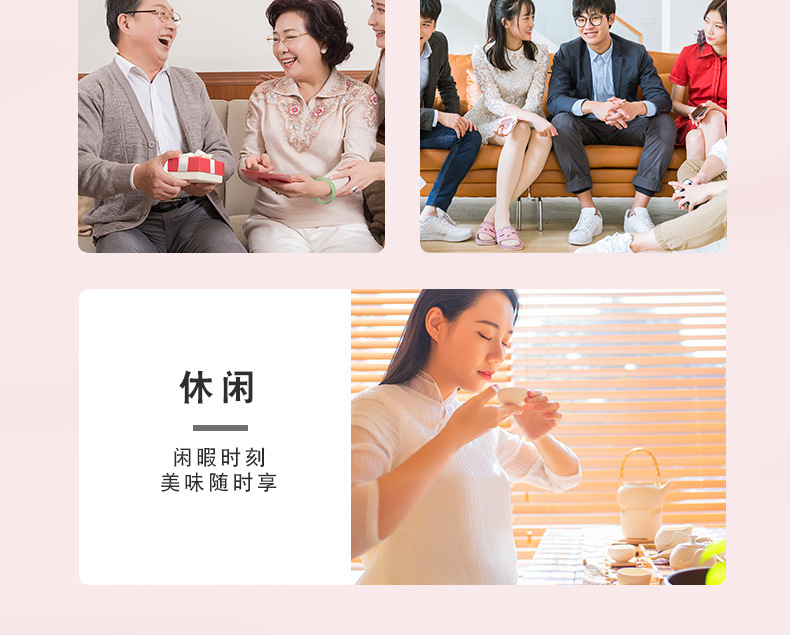 Sugarcane Snow Pear Tea Zhu Zhe Mao Gen Xue Li Cha No-Brew Triangle Tea Bags 40 Pack 150g preparation