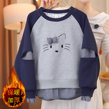 女孩长袖插肩袖童套装中大童拼接格纹衬衫假两件卡通甜美卫衣衫潮