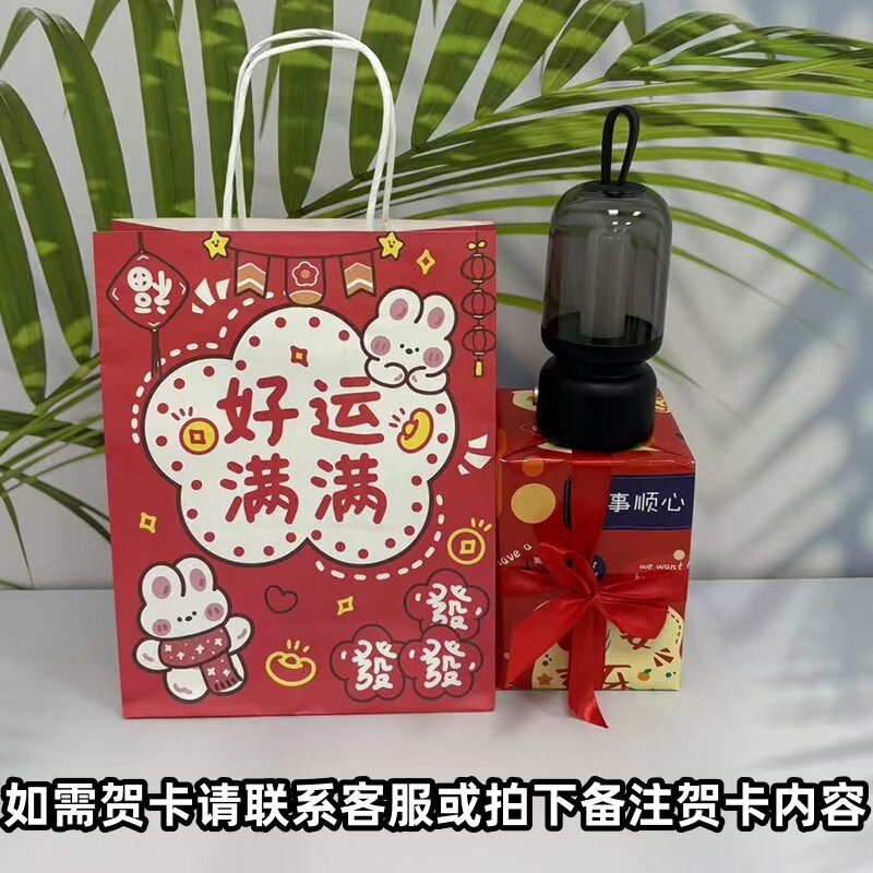 クリエイティブレトロポータブルナイトライト USB 充電デスクトップ装飾品雰囲気ナイトライトベッドサイドナイトライト睡眠ナイトライト|undefined