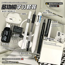 修正带;马克笔;荧光笔