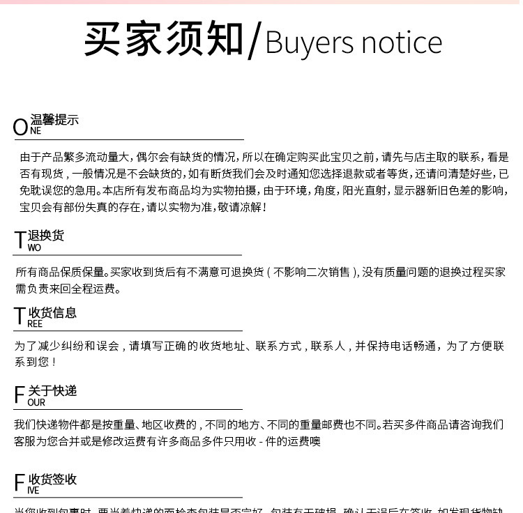 11745651820_1862641670