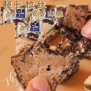 ̫���ݿɿ�ζ��ܽѩ����ɢ�Q500g���l��cϲ��ϲ��������ʳ�c��