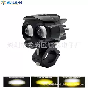 Cross-Border Motorcycle External Water Bird Spotlight Led Yellow and White Two-Color Electric Motorcycle Headlight Super Bright Paving Spotlight