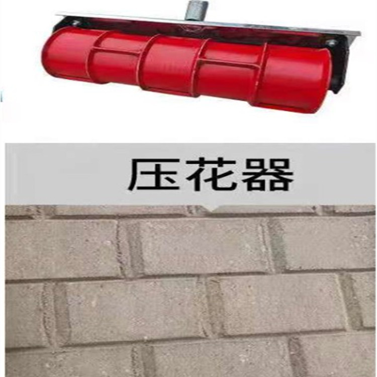 供应路面压纹机 手扶式压花机 源厂直供经久耐用