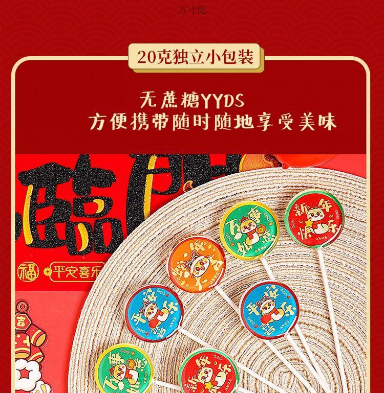 abade258-d90f-4500-9b9c-81973472de7f.jpe