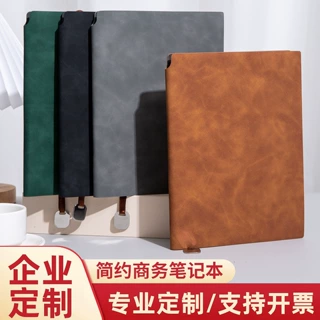简约a5笔记本本子可印logo商务办公大学生学习高档记事本