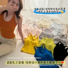 �������ǹ�ɫ���ݼy����U�I���s�����ε������؉|��������һ�wʽ