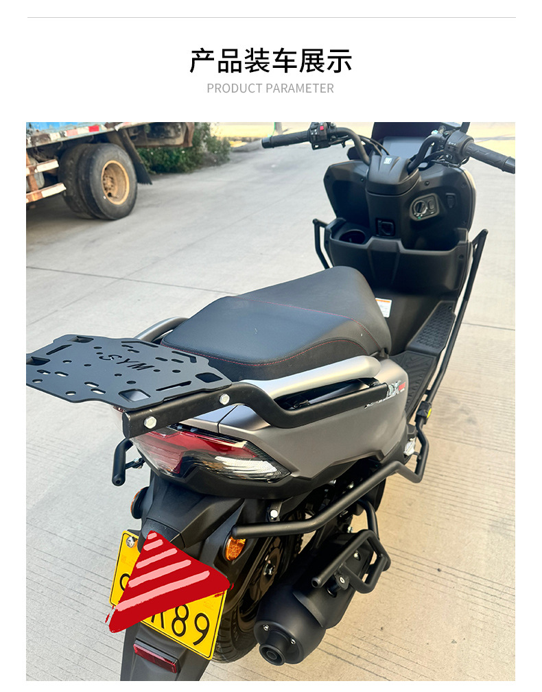 Factory wholesale thickened motorcycle bumper haojue accessories engine protection bar body frame protection bar anti-fall bar