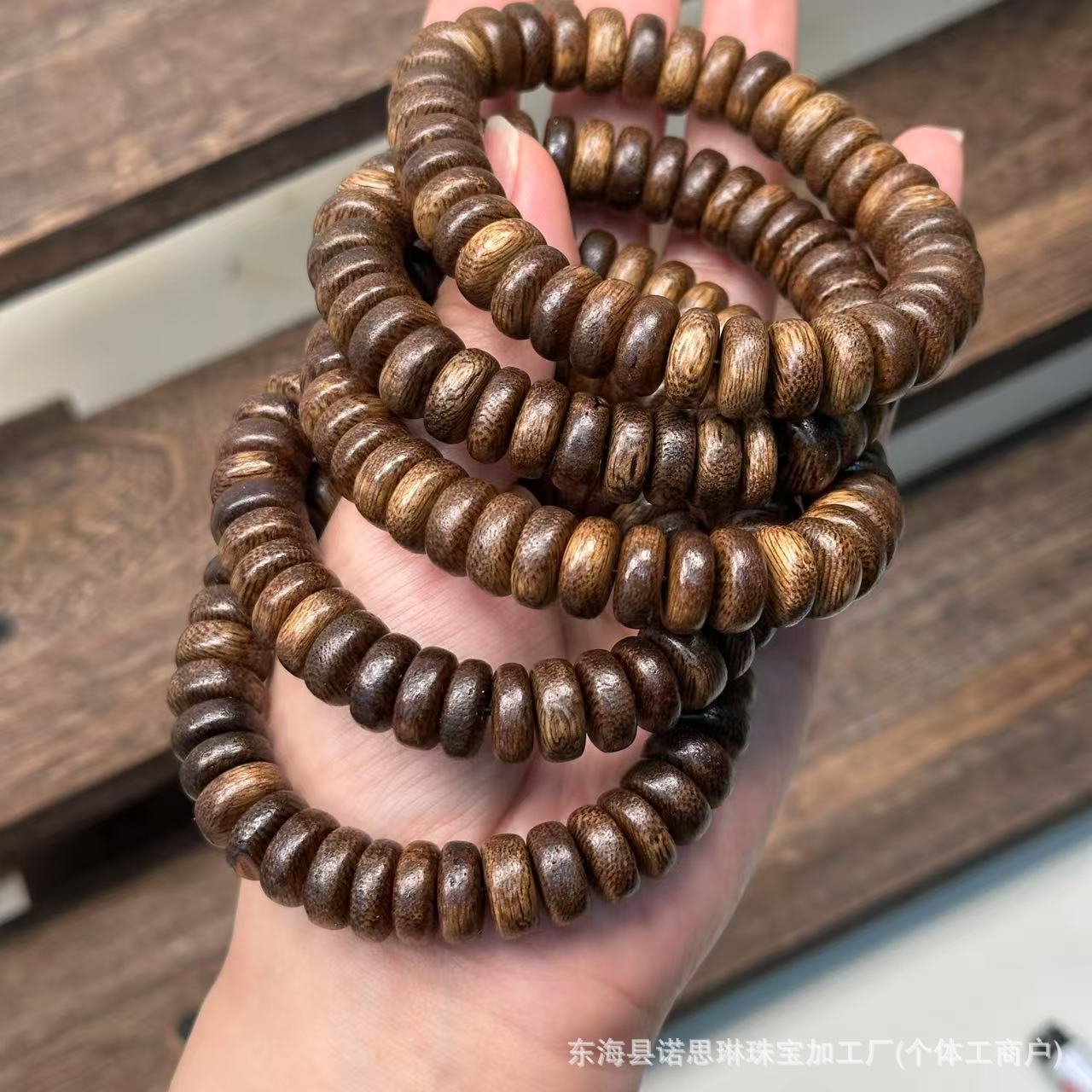 加里曼丹黄奇楠沉香算盘珠手串DIY文玩手链项链饰品配件有香味