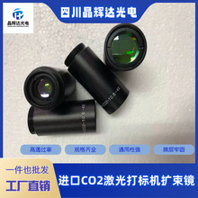 CO2������̼�U���R2-8���U���R�����R�^����и�C��˙C�����R