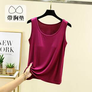 Bra, summer breast tightener, thin top with cups with a round collar sleevless, loose fit, plus size, lifting effect