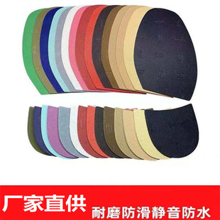 Ь���ǰ����ĥ�NƬ��Ь���z�߸�ǰ�Ʊ��oƬ��Ƭ�Ŀڷ����N�ü�