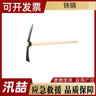 呴��怴�̖����r��ʮ���F怑�����ژ����ژ����^����