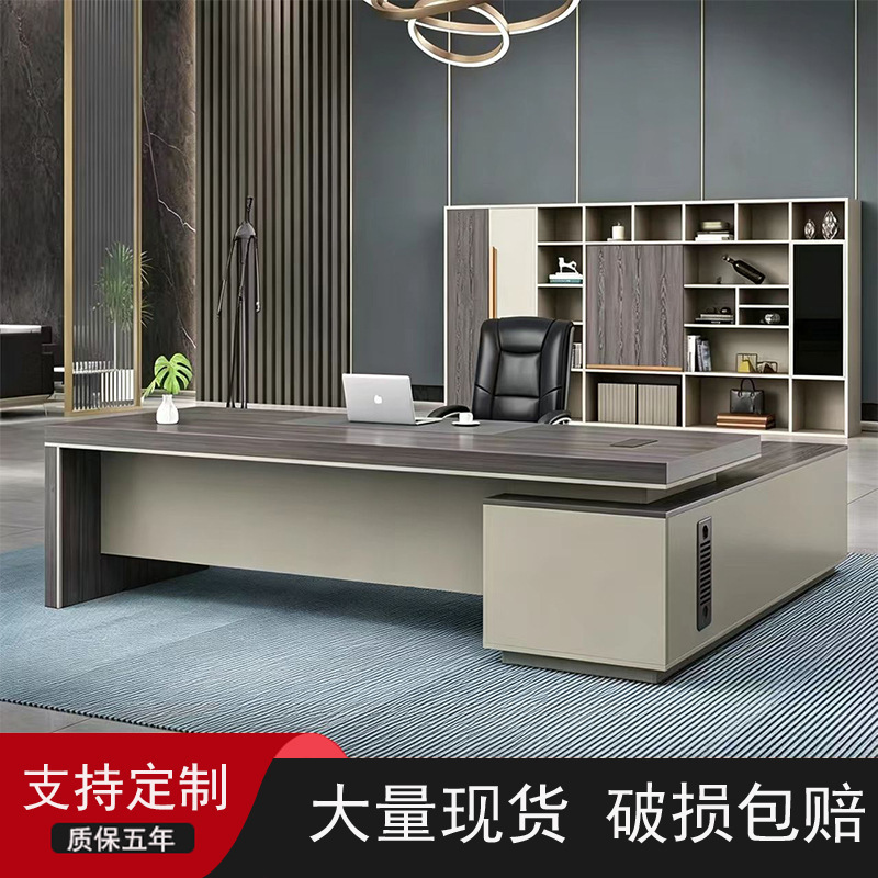 Boss Desk, Manager Desk, Office Desk and Chair Set, Stylish Executive Desk, Long Rectangular Executive Desk, Modern Supervisor Desk