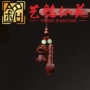 情侣款男女复古文昌笔吊坠