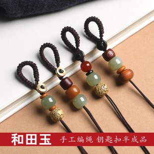 ��ʯ��܇耳׿��K���K�ӵ����������Ȼ�������