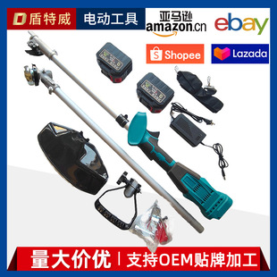 High Power 10inch Brushless Electric Lawn Mower Rechargeable Weeding Backpack Small Agricultural Lawn Mower Brush Cutter