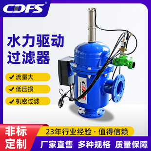 ˮ��������ϴ�^�V�����_ϴ�Ԅ�����̎������ʽ���^�V�޾����^�V