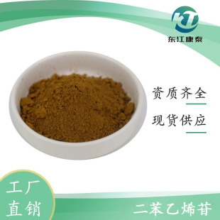 ������ϩ��50% �ຬ�� ���מ���ȡ�� �S�ҬF؛ ֧���̙z ���C�Rȫ