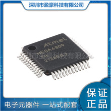 ATMEGA4809-AFR TQFP-48 megaAVR 0ϵ��΢������оƬ һվʽ�䵥