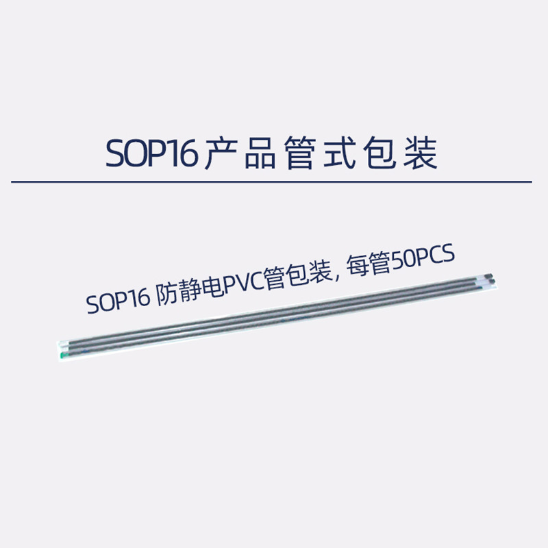 LD497ɵ·ͺ L497 L497LװSOP16