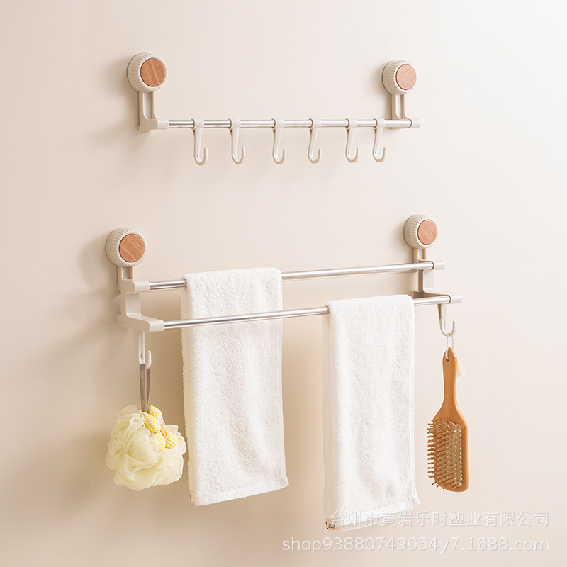 Towel Rack Bathroom No-Drill Wall-Mounted Storage Rack Bathroom Towel Toilet Washroom Simple Storage Hanging Rack